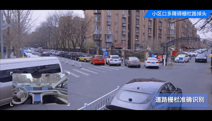 6e8e1.gif