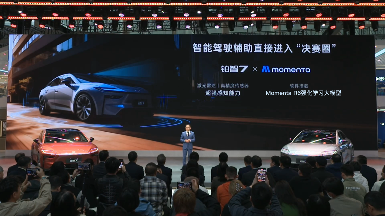 1764077950700418.png 1234.PNG