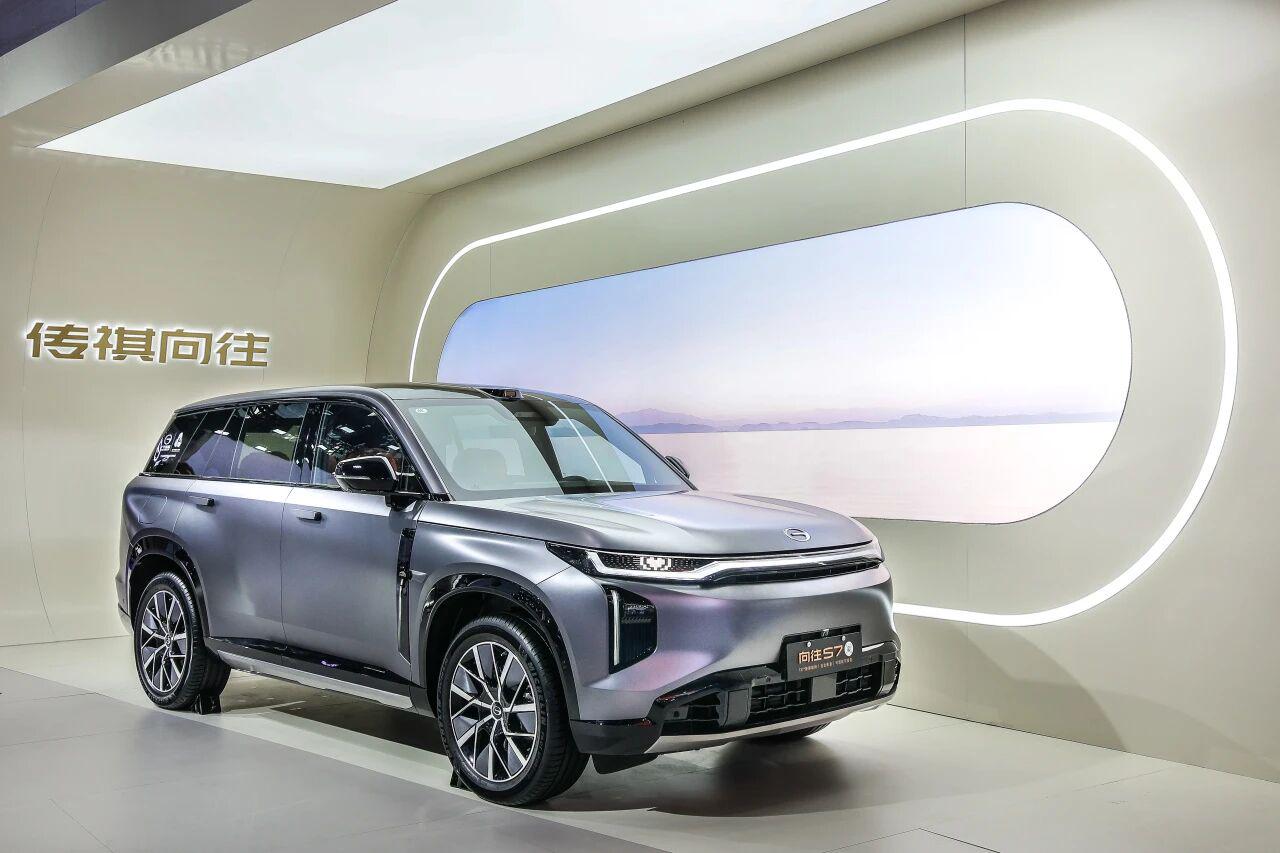 1764077994237154.jpeg 12345.JPEG