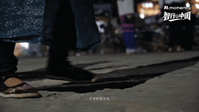 1765610861952530.gif 5.gif