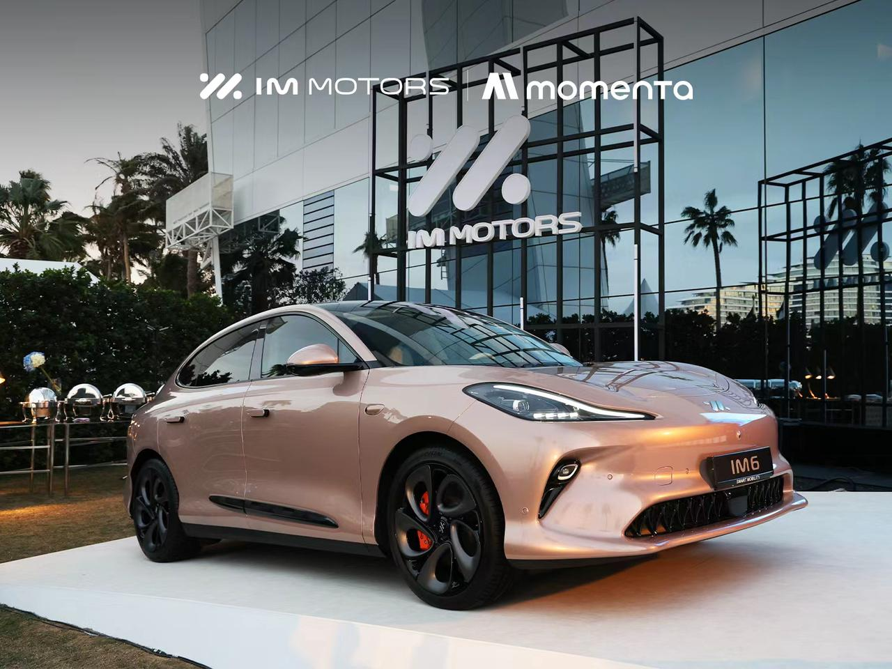 1771849581403917.png IM UAE.png