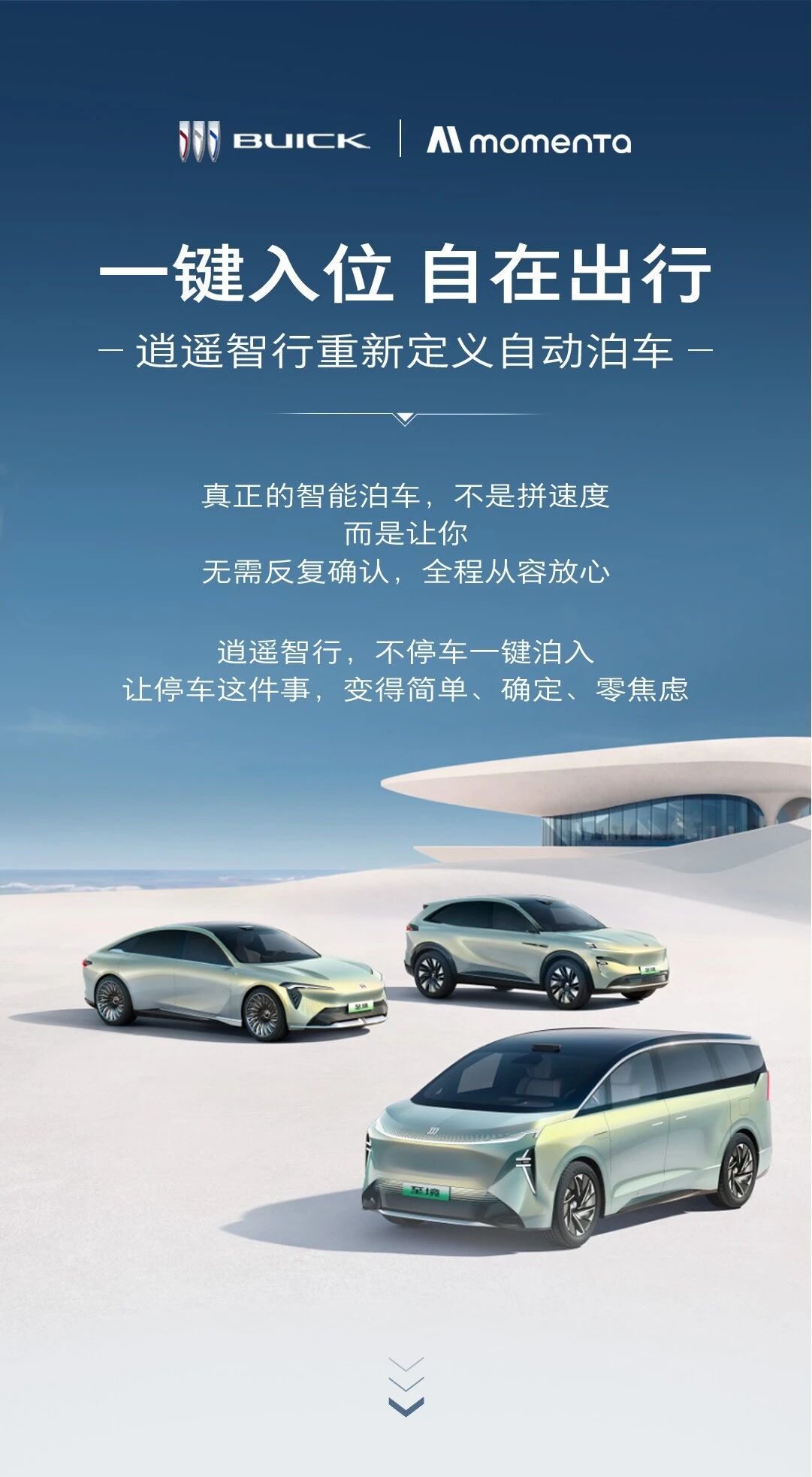 0521官网图片1.jpg
