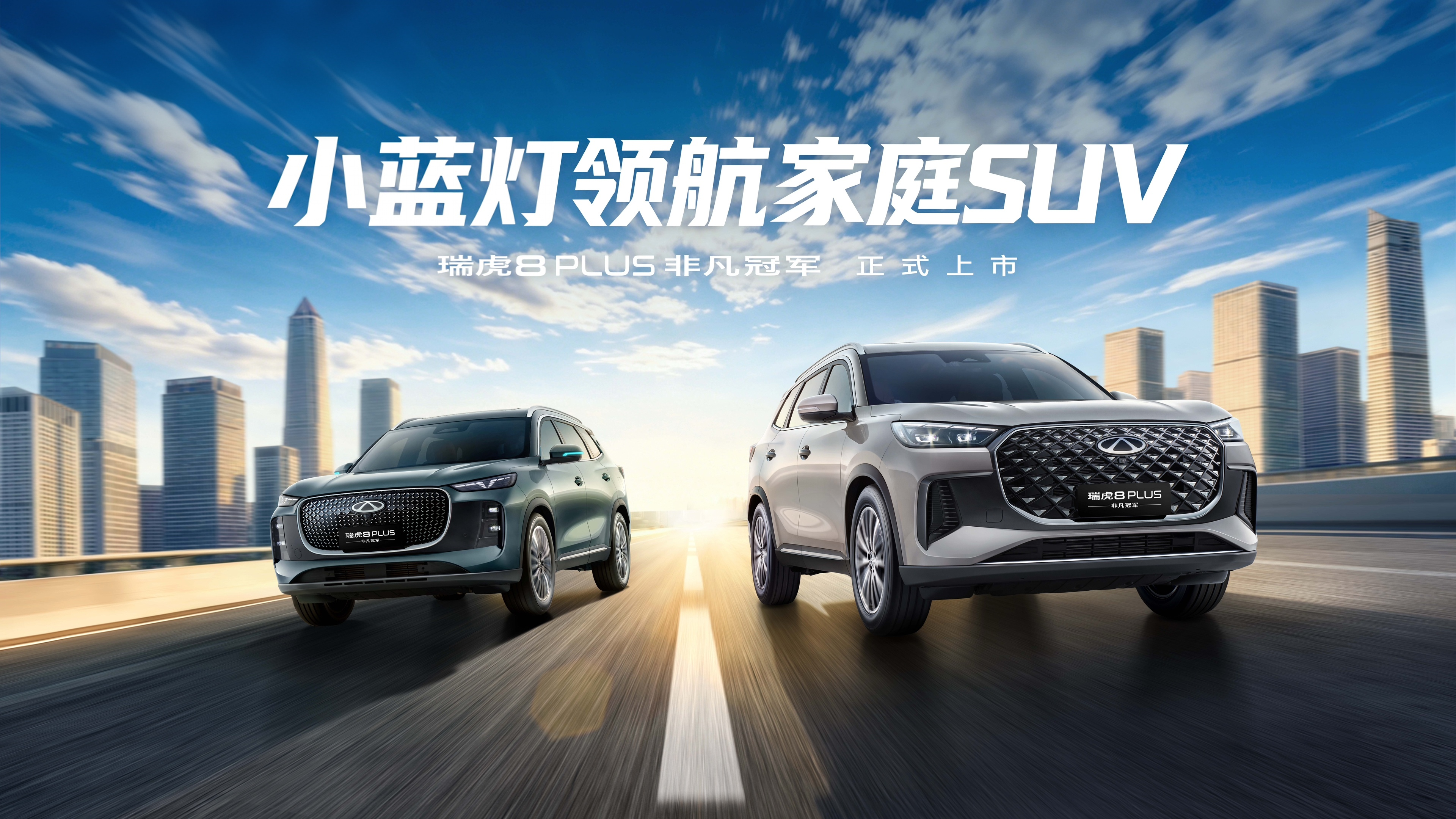 1780705849775553.png 0606官网插图2.png